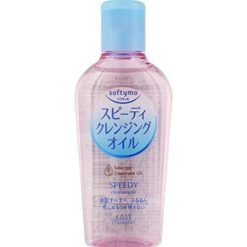 Kose - Softymo - Speedy Cleansing Oil 60ml Kose - Softymo - Speedy Cleansing Oil 60ml price in Pakistan