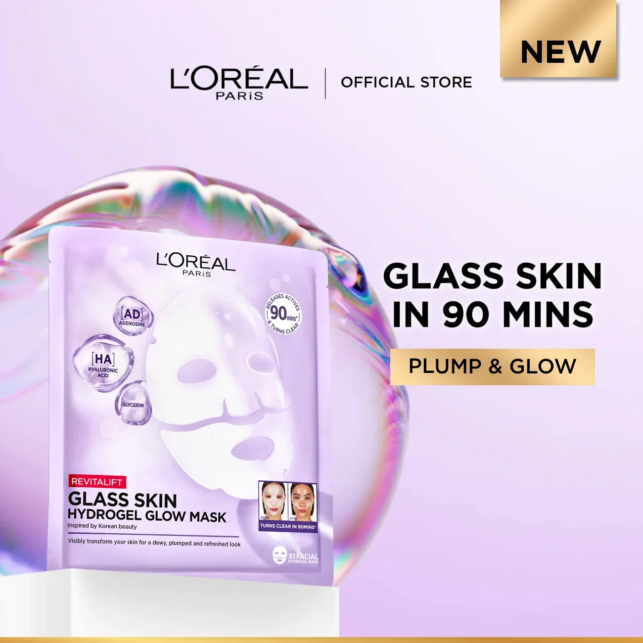 L'Oreal Paris - Revitalift Hyaluronic Acid Glass Skin Hydrogel Glow Mask L'Oreal Paris - Revitalift Hyaluronic Acid Glass Skin Hydrogel Glow Mask price in Pakistan