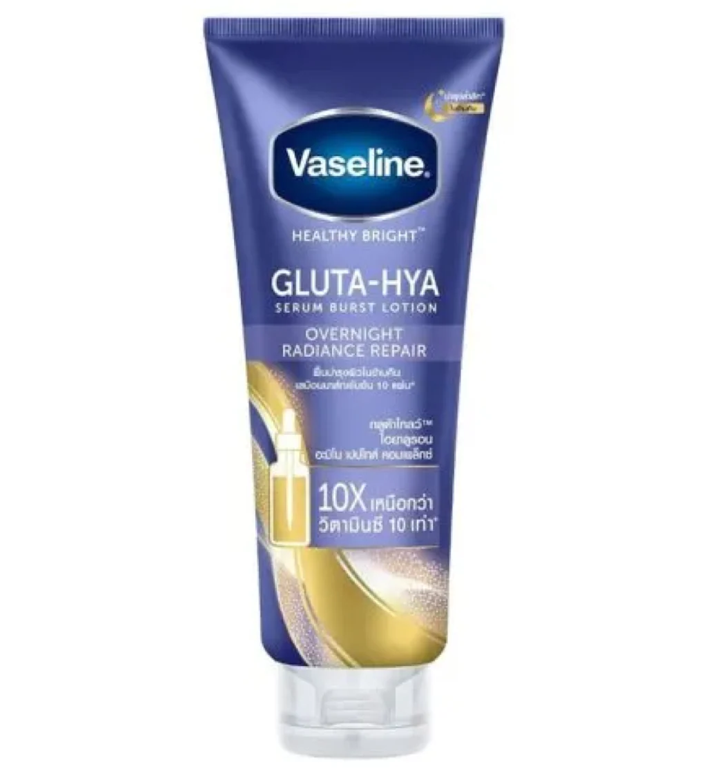 Vaseline® Gluta-Hya Serum Burst Lotion Overnight Radiance Repair 300ml Vaseline® Gluta-Hya Serum Burst Lotion Overnight Radiance Repair 300ml price in Pakistan