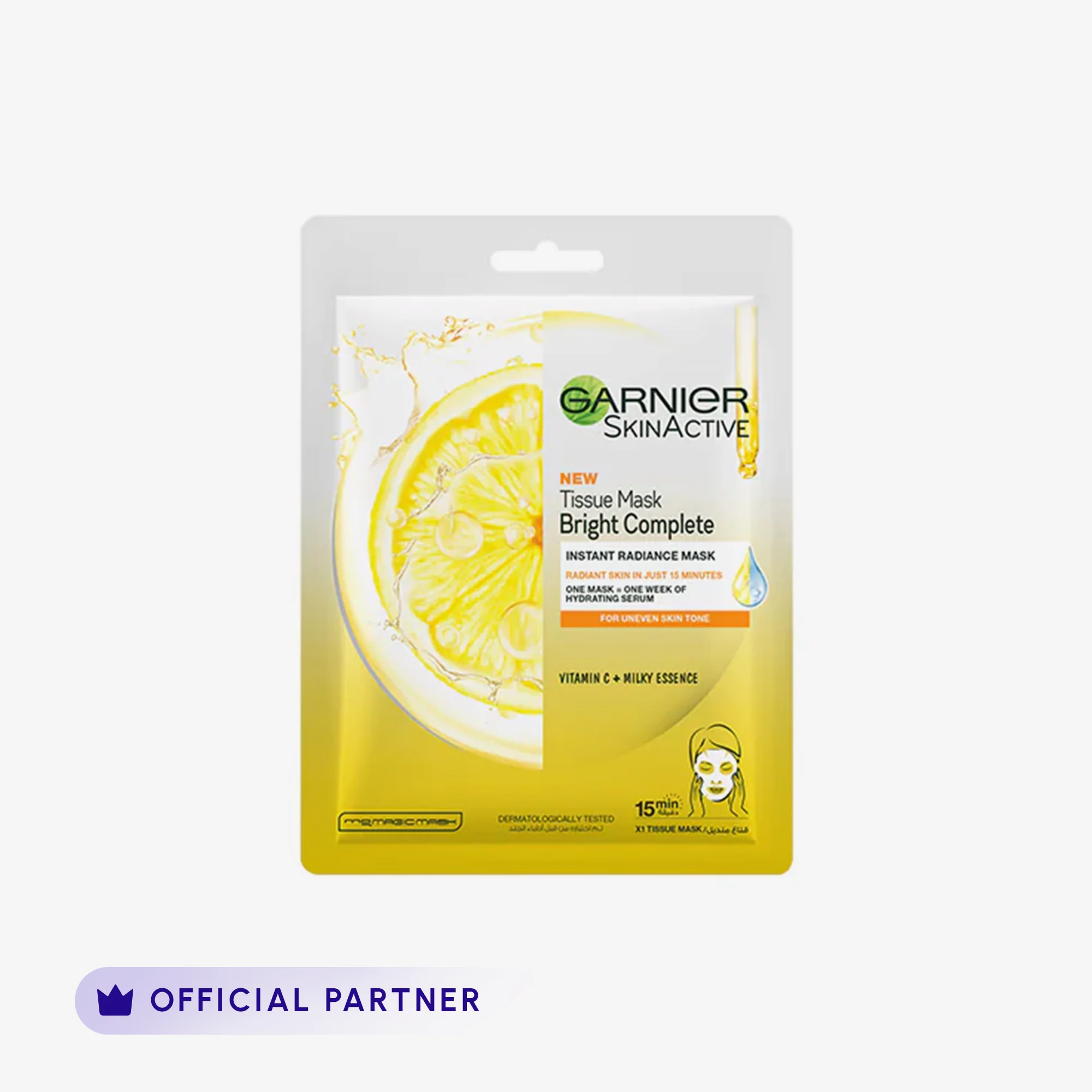 Garnier Skin Active Bright Complete Tissue Face Mask - For Brighter Skin Garnier Skin Active Bright Complete Tissue Face Mask - For Brighter Skin price in Pakistan