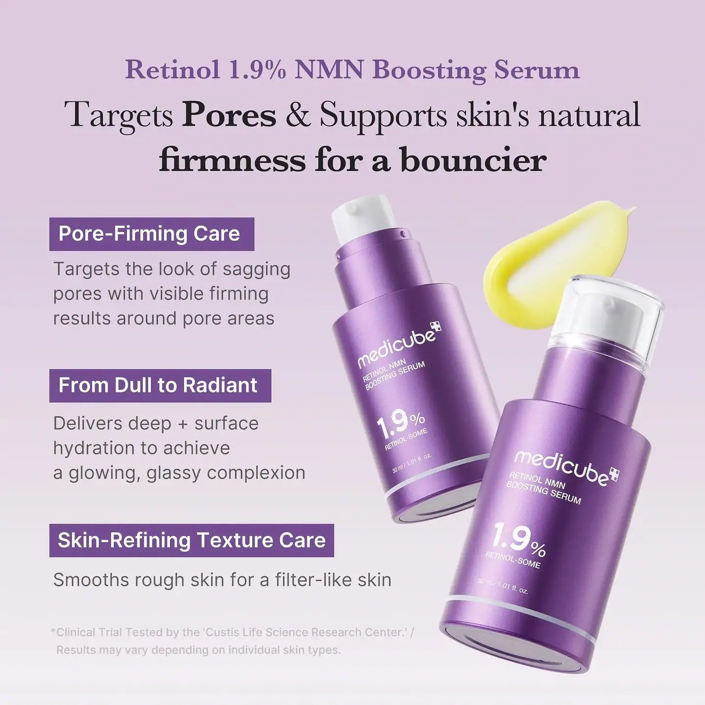 Medicube - Retinol NMN Radiance Booster 1.9% Serum - 30ml Medicube - Retinol NMN Radiance Booster 1.9% Serum - 30ml price in Pakistan