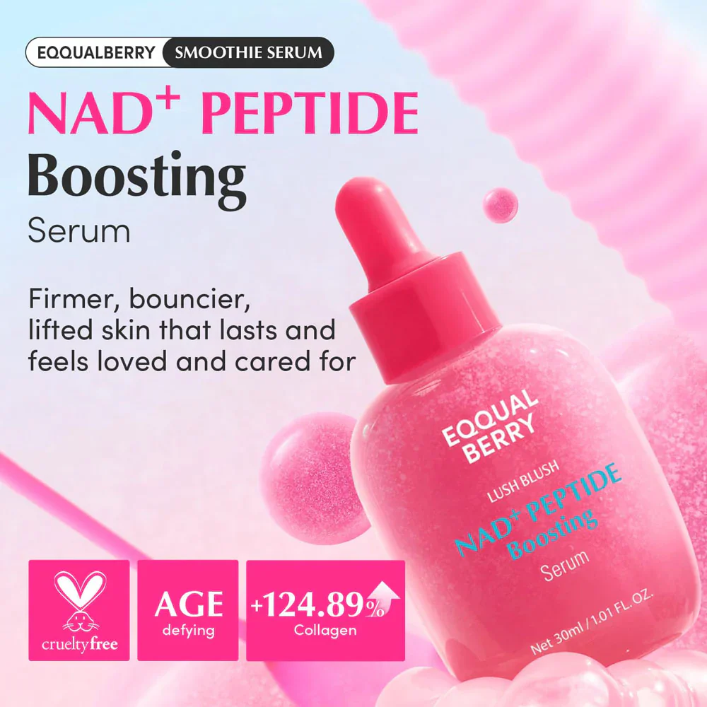 Eqqualberry - NAD + Peptide Boosting Serum - 30ml Eqqualberry - NAD + Peptide Boosting Serum - 30ml price in Pakistan