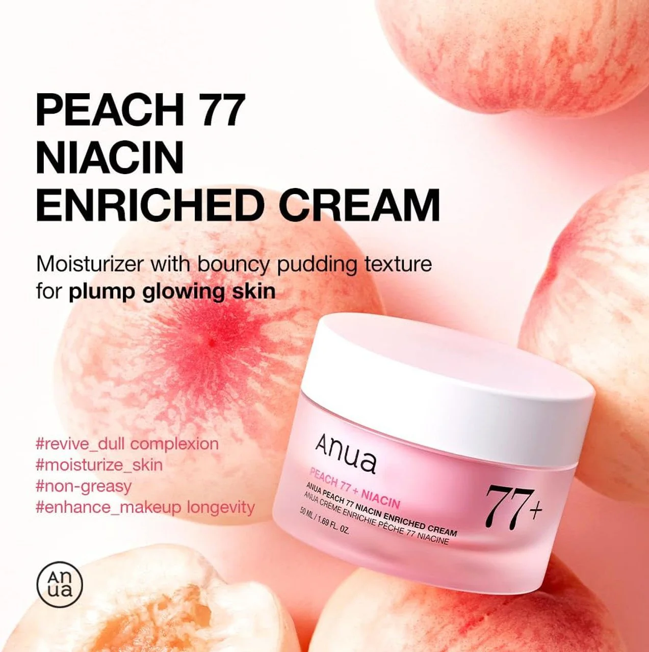 Anua Peach 77 Niacin Enriched 50ml Cream Anua Peach 77 Niacin Enriched 50ml Cream price in Pakistan
