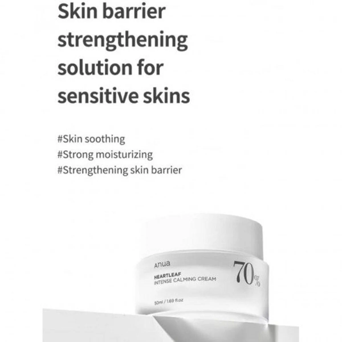 Anua Heartleaf Intense Calming 50ml Cream Anua Heartleaf Intense Calming 50ml Cream price in Pakistan