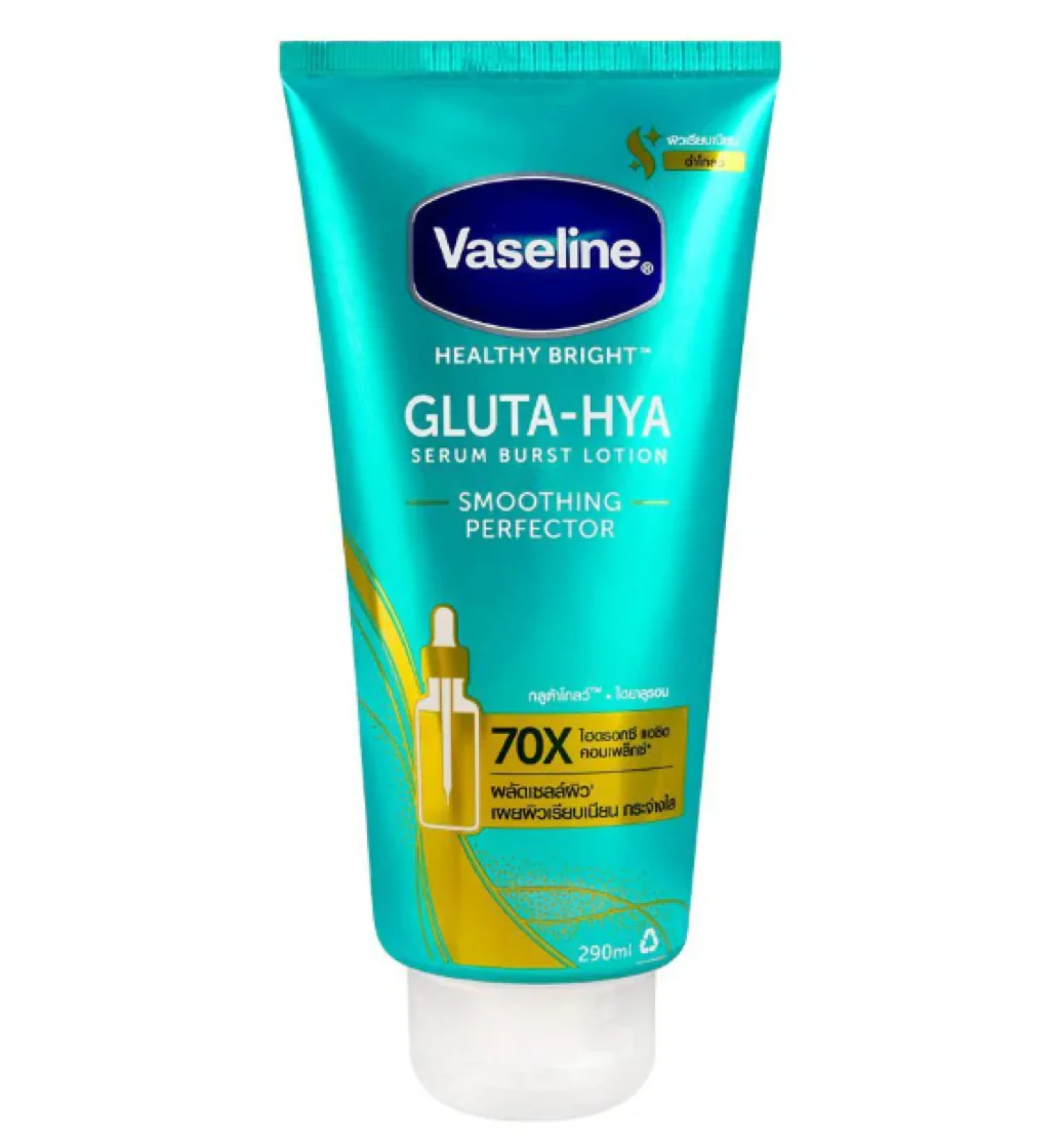 Vaseline Gluta-Hya Serum Burst Lotion Smoothing Perfector 290ml Vaseline Gluta-Hya Serum Burst Lotion Smoothing Perfector 290ml price in Pakistan