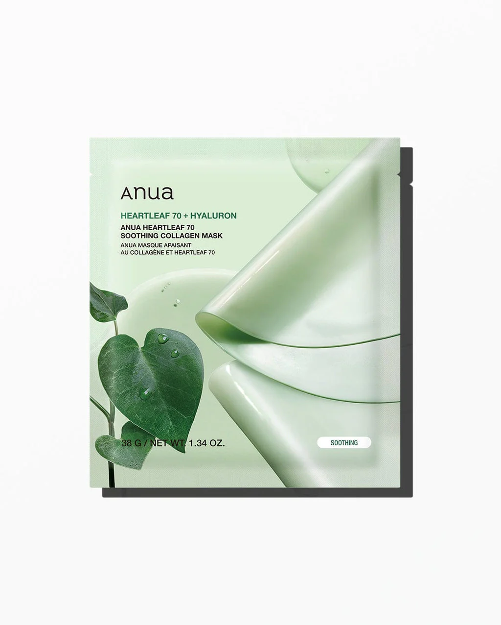 ANUA - Heartleaf 70 Soothing Collagen Mask - 1 Sheet ANUA - Heartleaf 70 Soothing Collagen Mask - 1 Sheet price in Pakistan