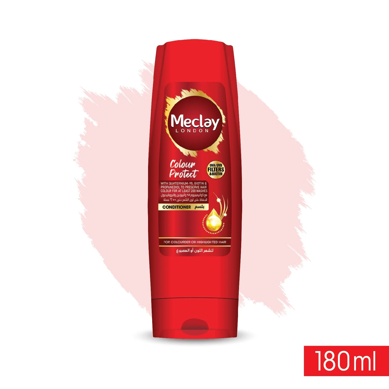 Meclay London Colour Protect Conditioner - 180ml Meclay London Colour Protect Conditioner - 180ml price in Pakistan